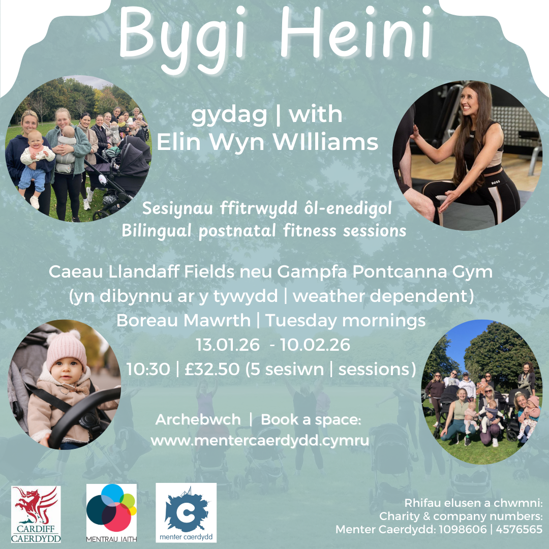 Bygi Heini Ionawr 26